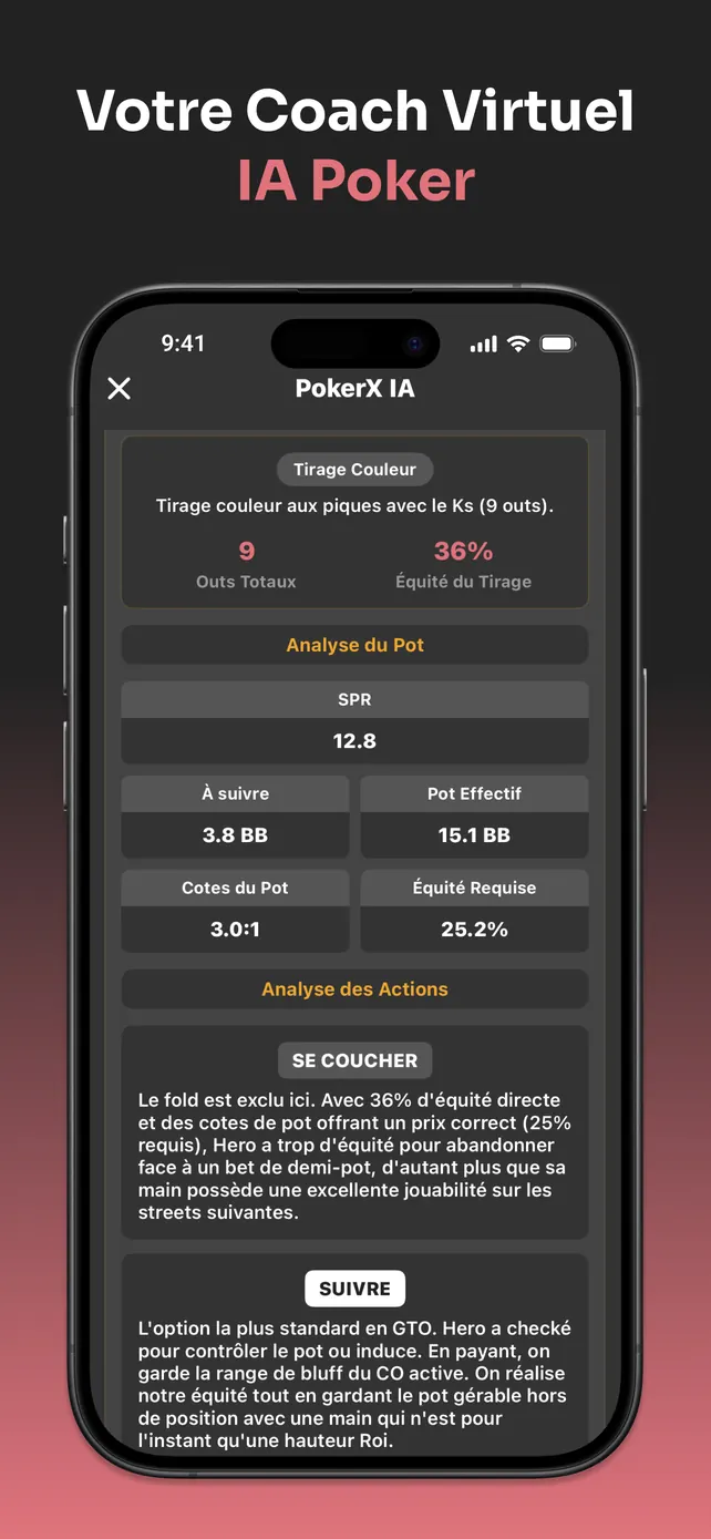 PokerX AI Analysis